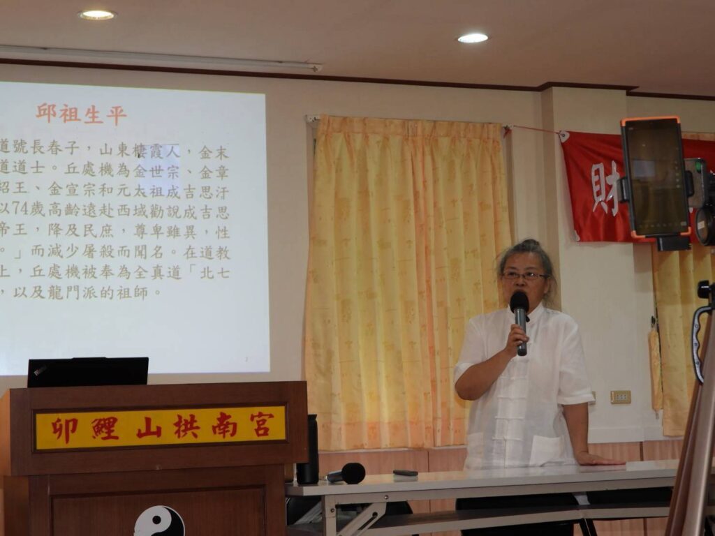邱祖垂訊